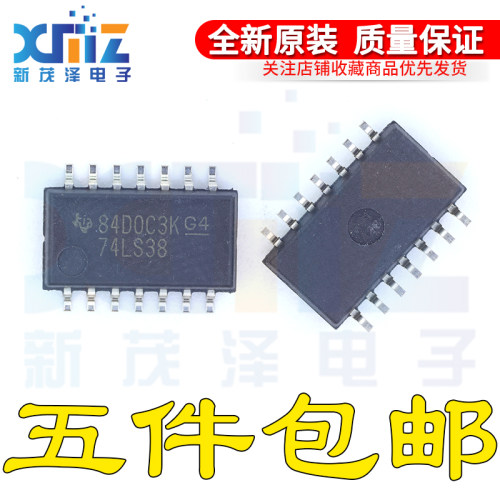 SN74LS38NSR 全新进口原装 74LS38 贴片SOP14 中体5.2 逻辑逆变器