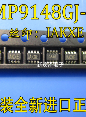 MP9148GJ-Z 丝印IAKX* IAKXF SOT23-8 全新原装现货 可直接拍