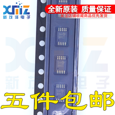 全新原装 ADS1118IDGSR 贴片 MSOP10 16位模数转换器 丝印BBEI
