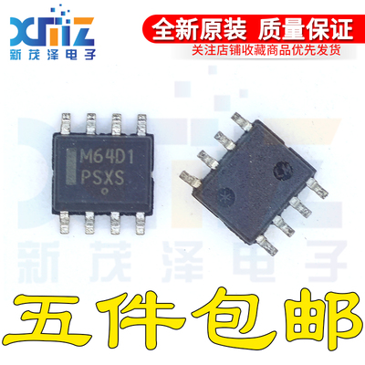 全新原装正品 MC33364D1R2G 丝印M64D1 控制器芯片 封装SOP8 现货