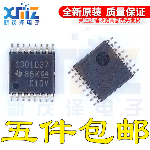 全新原装 SN1301037PWR SN1301037PW 丝印1301037 TSSOP14 芯片IC