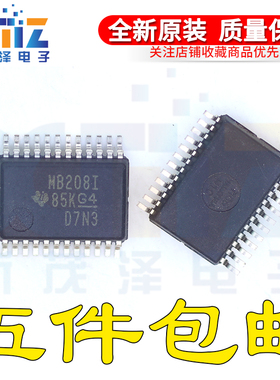 MAX208IDBR 丝印 MB208I SSOP24 RS-232线路驱动器/接收器 E4全新