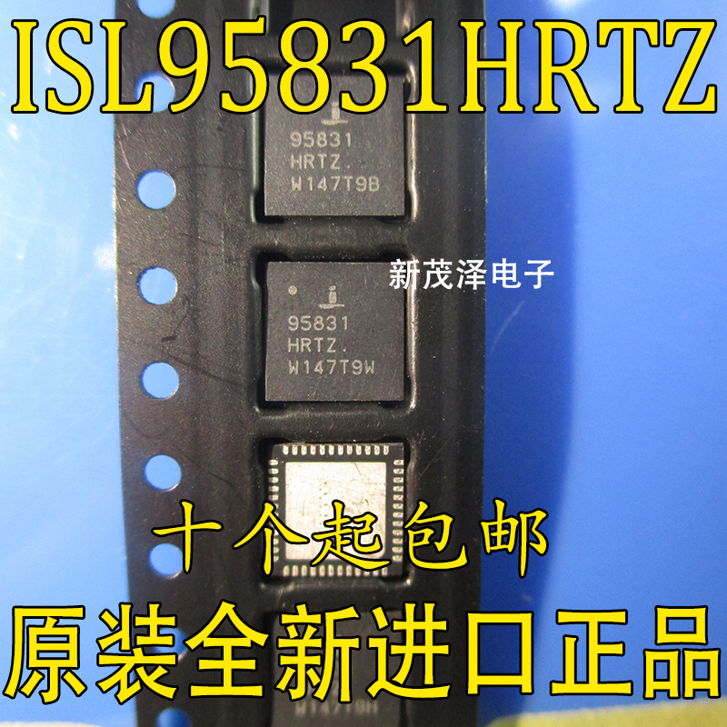 ISL95831AHRTZ ISL95831BHRTZ ISL95831HRTZ ISL95835HRZ一个起拍