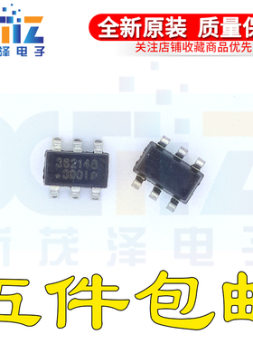 全新原装 OB2362IMP 贴片SOT23-6集成 电源管理芯片IC