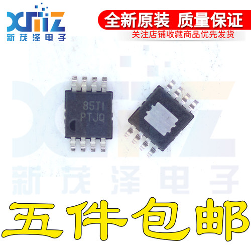 TPS7A4901 TPS7A4901DGNR 丝印 PTJQ MSOP8 稳压器 全新原装
