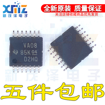 原装SN74ALVC08PWR SN74ALVC08PW/G4/E4 丝印VA08 TSSOP-14逻辑器