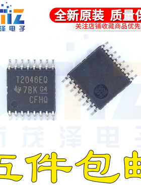 TSC2046EQPWRQ1 丝印T2046EQ 触摸屏控制器 封装TSSOP16 全新原装