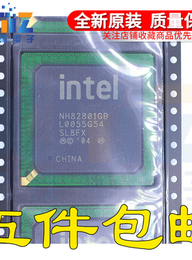 南桥NH82801GB FW82801GB SL8FX 全新原装 测G31 G41版本 现货