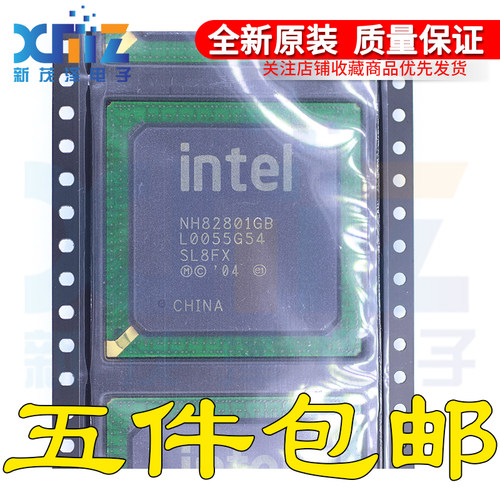 南桥NH82801GB FW82801GB SL8FX 全新原装 测G31 G41版本 现货