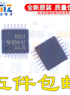 全新原装集成SN74ACT14PWR 丝印AD14 TSSOP14 PW门极和反相器芯片