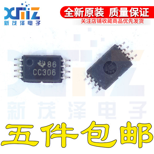 SN74CBTD3306PWR/E4/G4 丝印 CC306 MSOP8贴片 全新总线开关芯片