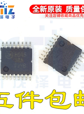 全新原装进口正品 MC74HC4538ADTR2G HC4538A TSSOP16封装集成