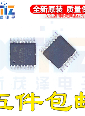 ICL3232ECV-16Z-T 3232E TSSOP16接口IC芯片 全新进口原装正品