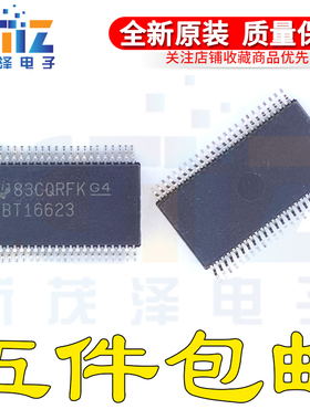 SN74ABT16623DLR SN74ABT16623DL ABT16623 进口原装芯片 SSOP48