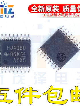 全新CD74HC4060PWR TSSOP-16 丝印HJ4060 集成电路IC贴片原装芯片