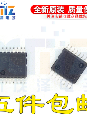 原装正品 MC74HC4852ADTR2G 丝印HC4852A TSSOP16封装集成 芯片
