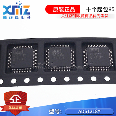 ADS1218Y ADS1218Y/250 ADS1218 TQFP48 模数转换器-ADC芯片