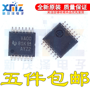 原装SN74ALVC00PWR/E4/G4 丝印VA00 贴片TSSOP-14 逆变器逻辑芯片