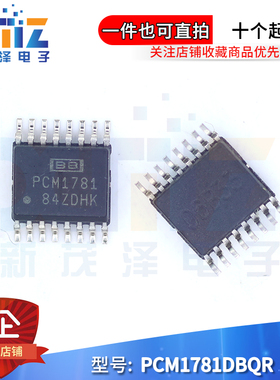 全新原装进口 SN74ABT541BDB SN74ABT541BDBR AB541B 封装SSOP20