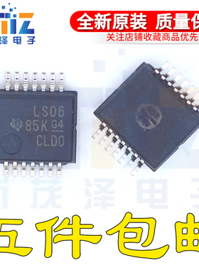 SN74LS06DB SN74LS06DBR 丝印LS06 G4厚密脚贴片SSOP-14 全新原装