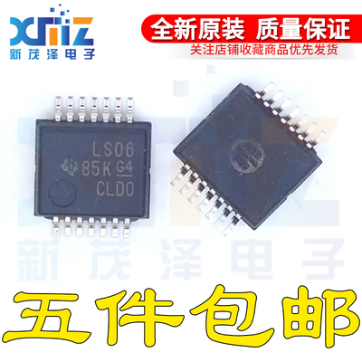 SN74LS06DB SN74LS06DBR 丝印LS06 G4厚密脚贴片SSOP-14 全新原装