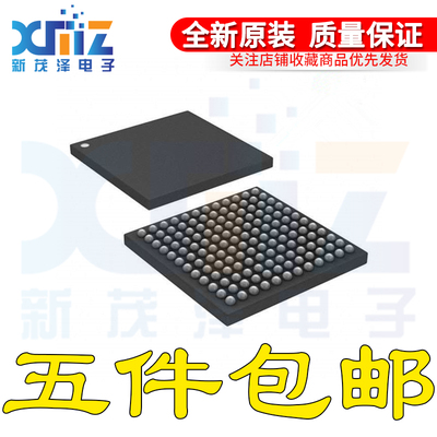 原装 STM32F446ZCJ6 UFBGA-144 32位微控制器-MCU ARM 单片机
