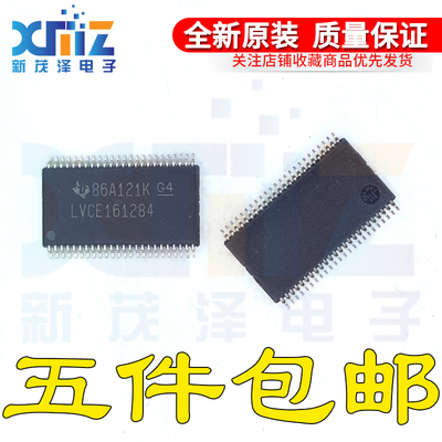 全新原装SN74LVCE161284DGGR LVCE161284 TSSOP-48转换收发器芯片