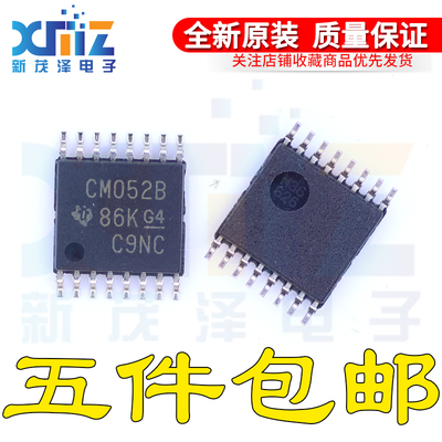 多路解复用器与逻辑电平转换