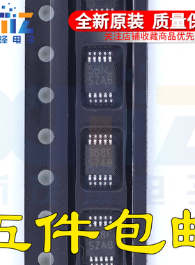 LM5060Q1MMX/NOPB LM5060Q1MM 丝印:SZAB 新热交换电压控制器芯片