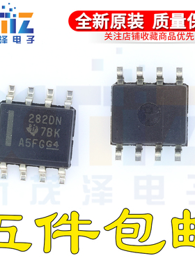 全新电流管理ic芯片 丝印282DN INA282AQDRDN SOP-8 贴片原装进口