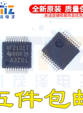 MSP430F2101TDGV MSP430F2101IDGVR 丝印4F2101T TVSOP20全新原装
