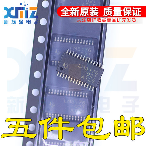 全新原装 进口 LM5176PWPR LM5176 开关切换控制器芯片 HTSSOP-28