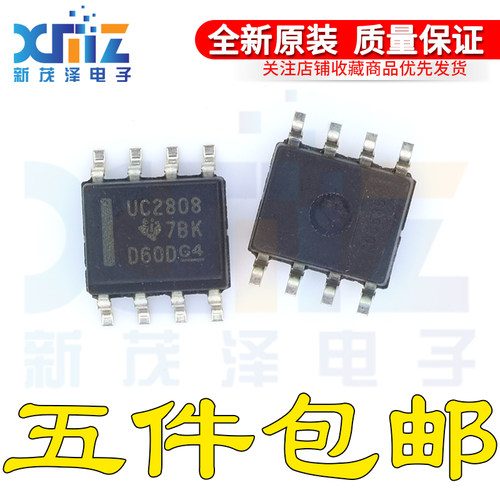 UC2808D UCC2808D UCC2808ADTR SOP8 全新原装 现货一个起拍