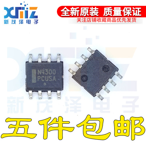 原装正品 NCP4300DR2G 丝印N4300 SOP-8 现货可直拍