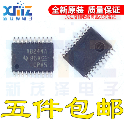 缓冲器芯片 SN74ABT2244APWR/E4 APW AB244A TSSOP20 全新原装