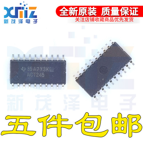 贴片集成芯片 SN74ACT245NSR ACT245 中体 SOP-20 全新原装 进口
