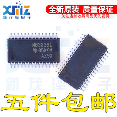 全新进口 MAX3238IPWR MAX3238IPW MB3238I TSSOP28 E4芯片