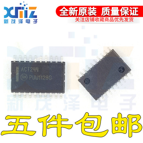 原装正品 MC74ACT244DWR2G 丝印ACT244 SOP20 八总线缓冲器芯片