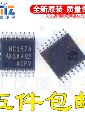 原装SN74HC157APWR/G4 SN74HC157APW 丝印HC157A TSSOP-16 复用器