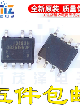 全新原装 OB3619NJP OB3619 封装SOP-7脚 液晶电源管理芯片集成IC