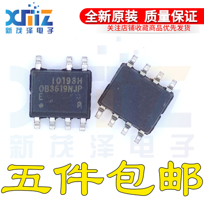 全新原装 OB3619NJP OB3619 封装SOP-7脚 液晶电源管理芯片集成IC