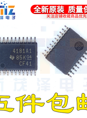 INA4181A1IPWR TSSOP20贴片 电流灵敏放大器芯片 全新原装 4181A1