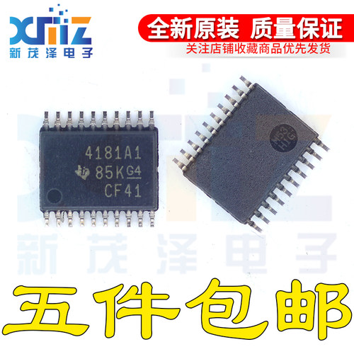 INA4181A1IPWR TSSOP20贴片 电流灵敏放大器芯片 全新原装 4181A1