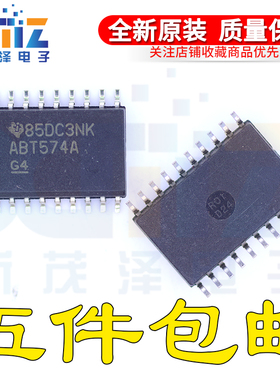 ABT574A SN74ABT574ADW SN74ABT574ADWR SOP20-7.2 原装现货IC