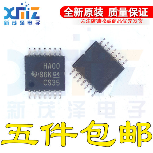 全新原装芯片 SN74AHC00PW/PWR/G4 HA00 TSSOP14贴片74逻辑门芯片
