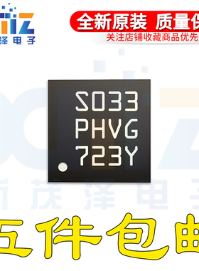 全新原装 STM8L152R8T6 LQFP-64 16MHz/64KB闪存/8位微控制器-MCU