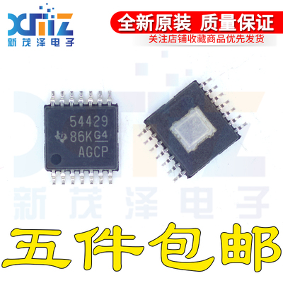 原装 TPS54429PWPR TPS54429PWP TSSOP丝印54429 稳压器芯片 进口