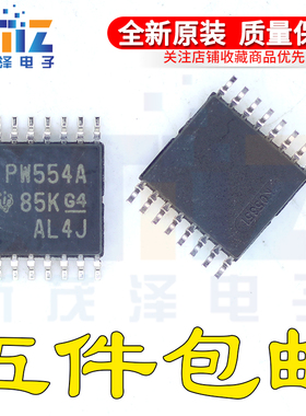 原装 TCA9554APWR TCA9554APW 丝印PW554A TSSOP-16贴片 扩展芯片