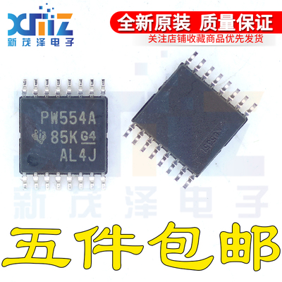 原装 TCA9554APWR TCA9554APW 丝印PW554A TSSOP-16贴片 扩展芯片