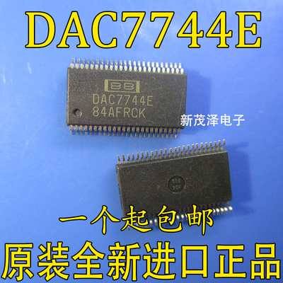 DAC7744E DAC7744 数模转换器芯片 SSOP48 全新原装 现货一个起拍